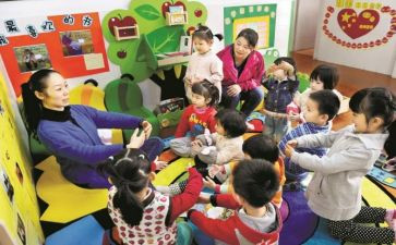 幼儿园教师一学期个人总结优质7篇