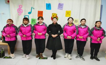 幼儿园教师的专业标准心得体会6篇