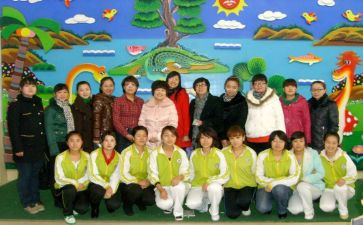 幼儿园教师能力心得体会8篇