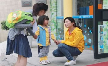 幼儿园教师活动心得体会8篇