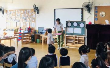 优秀幼儿园教师发言稿范文6篇
