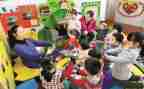 幼儿园教师一学期个人总结优质7篇