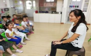 幼师个人培训计划6篇