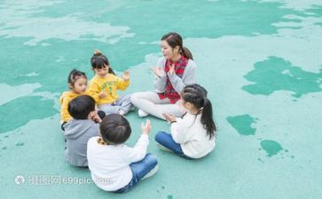 幼师个人周工作总结模板8篇