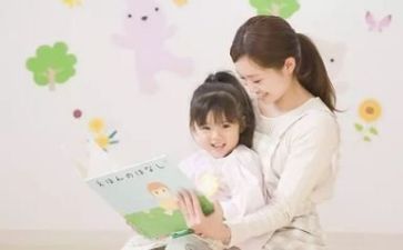 幼师一周工作总结8篇