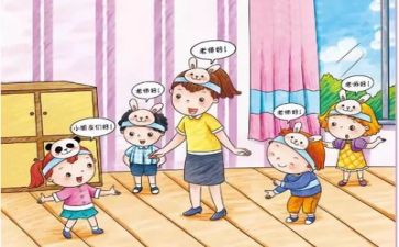 幼师月工作总结模板6篇