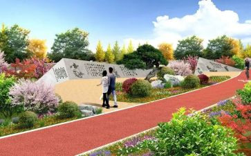 2024年六一游园活动方案8篇