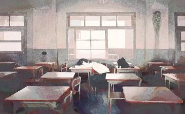 山行优质课教案推荐8篇