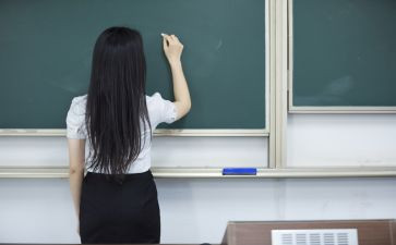 山行优质课教案最新7篇