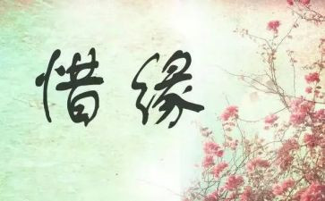 冰雪奇缘的英文观后感6篇