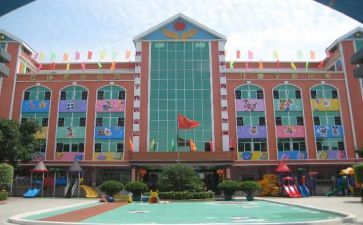 园长学习心得体会推荐8篇