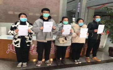 学习援鄂先进事迹心得体会7篇