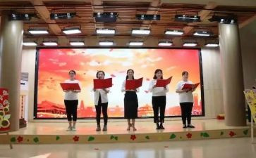 园务教研工作总结参考8篇