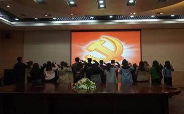 大学生预备党员转正思想汇报5篇