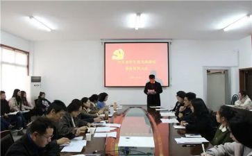 大学生预备党员转正思想汇报精选5篇