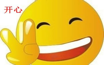 悦调研报告参考5篇