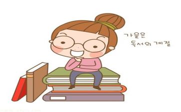 阅读的心得体会优质7篇