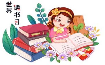 全阅读培训心得体会7篇