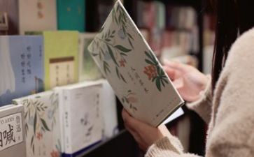 阅读日活动总结优质8篇