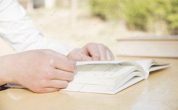 生活因阅读而精彩演讲稿6篇