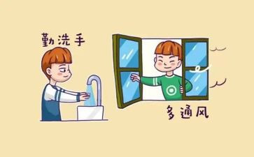 预防校园欺凌教育心得体会6篇