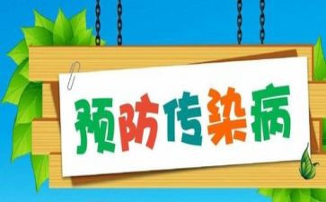 珍爱生命预防溺水作文8篇