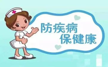 预防网络诈骗的演讲稿8篇