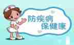 双预防心得体会通用8篇