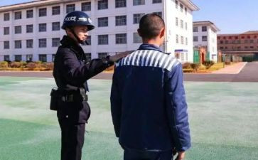 狱警培训心得体会6篇