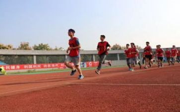 第十四届全运会观后感8篇