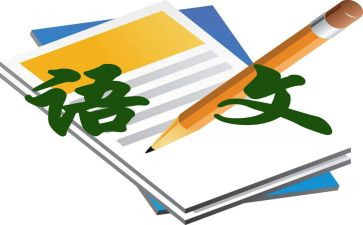 学校语文工作总结6篇