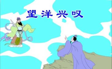 狼与狗的寓言读后感模板8篇