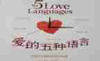 语言类作文优质5篇