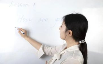 在编教师辞职报告范文7篇