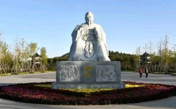 曾子家书读后感优秀7篇