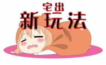 农村住宅买卖合同6篇