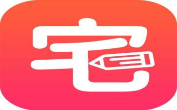住宅物业管理合同6篇