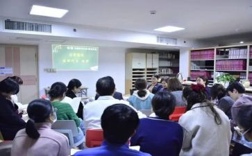 读护理札记心得体会8篇