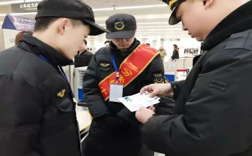 站长的述职报告6篇