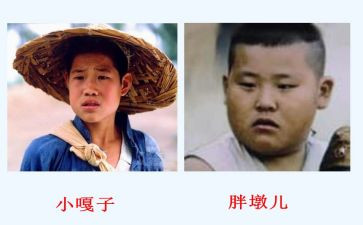 看小兵张嘎观后感精选6篇