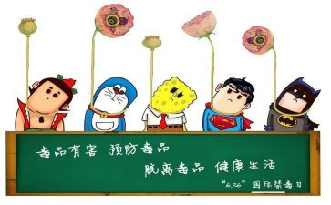 张子权英模事迹心得体会6篇
