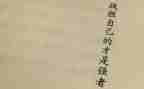 我战胜了困难作文600字7篇