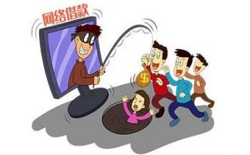 反诈骗工作总结7篇