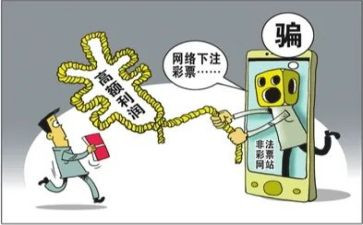 小学反诈骗活动方案8篇