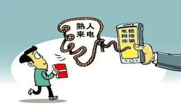 反诈骗工作总结参考8篇