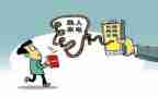 反诈骗工作总结参考8篇