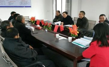 镇办消防安全培训讲话稿7篇