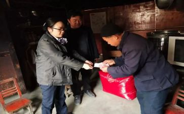 镇帮扶工作计划精选8篇