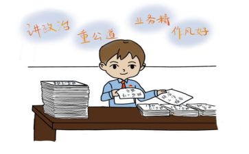 2024年副镇长个人述职报告8篇