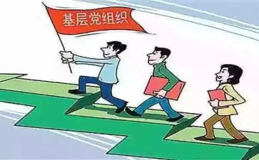 镇府工作报告优质6篇